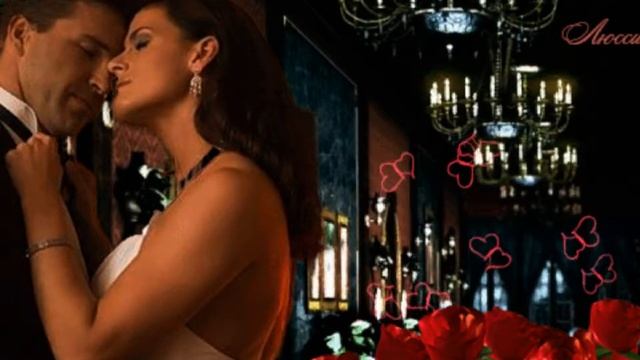 Добрый вечер?С. Cухачев/ Круглосуточно Люблю Тебя Одну/ смотреть онлайн