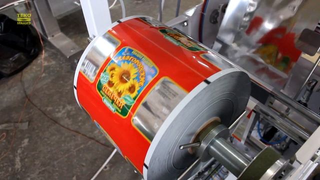 Упаковка семечек в газовой среде | Макиз 55.21 смотреть онлайн
