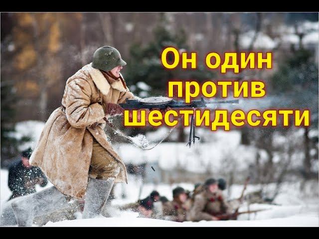 Ночь финского ужаса смотреть онлайн