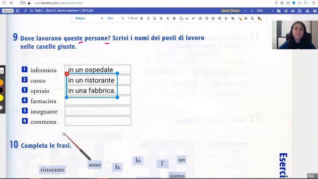 ИДЕМ НА РАБОТУ В ИТАЛИИ. Учимся по учебнику ESPRESSO NUOVO 1 смотреть онлайн