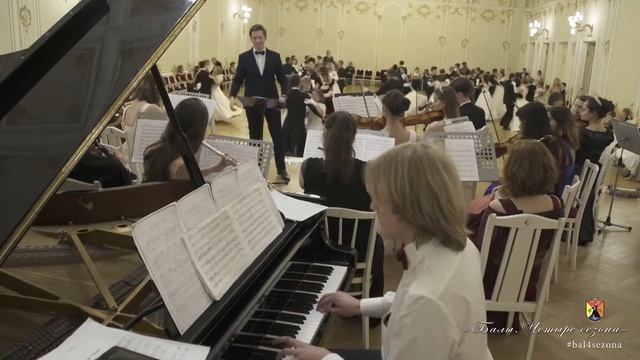 Олег Пустынников "Вальс великому городу". Дирижер Владимир Баранов. Посвящение Санкт-Петербургу. смотреть онлайн