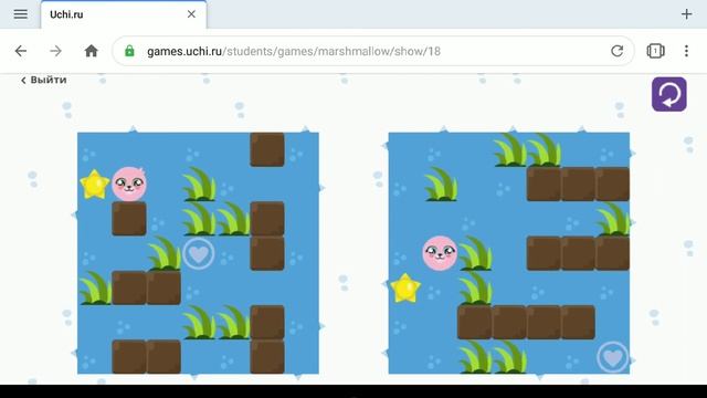 Учи.ру "Игра-Зефир и Пастила" часть3 финал!! смотреть онлайн