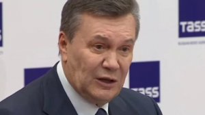 Где сейчас Виктор Янукович и чем занимается