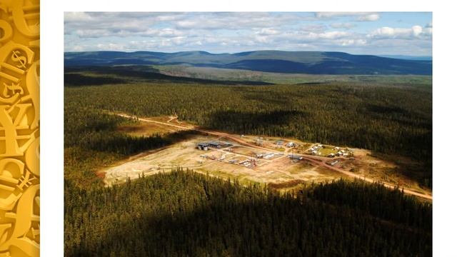 Газовая промышленность смотреть онлайн
