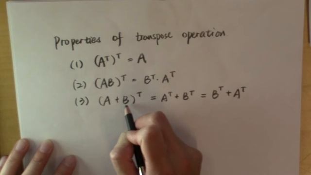 Why transpose a matrix? Part 3: scalar products смотреть онлайн