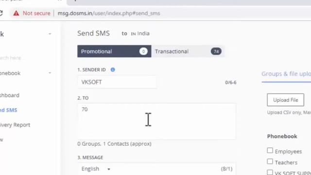 How to send Promotional SMS using DO SMS | VK SOFT смотреть онлайн
