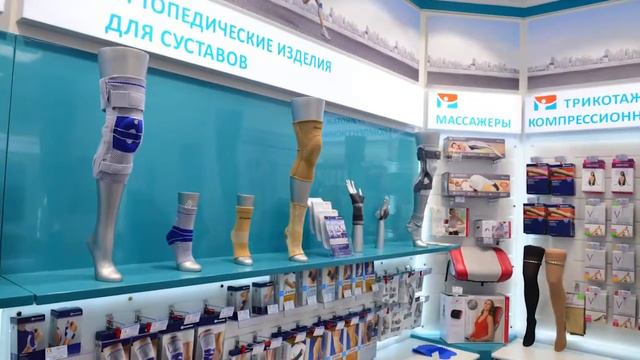 Видеопрезентация Ортека смотреть онлайн