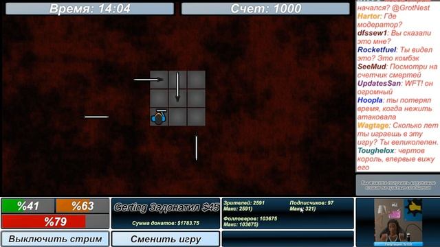 Обзор и стратегии всех жанров в игре ➣ Streamer Daily ➣ #37 смотреть онлайн