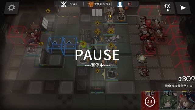 Annihilation 11 - South Prison | Low End Squad |【Arknights】 смотреть онлайн