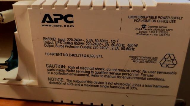 Теплое Событие