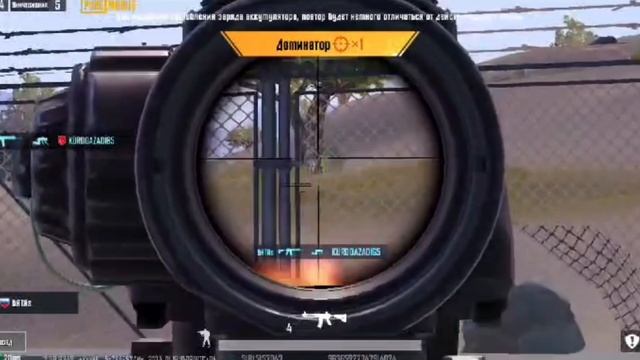 НЕУДЕРЖИМЫЙ в PUBG Mobile//Лучшее моменты смотреть онлайн