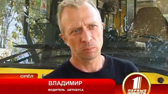 ТЕХОСМОТР МАРШРУТОК смотреть онлайн