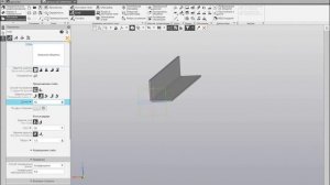 Компас 3d v18. Гибка листа с заданным габаритом