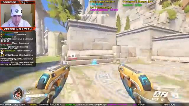 КТО ПРОЖИВАЕТ НА ДНЕ ОКЕАНА? - Overwatch #3 смотреть онлайн