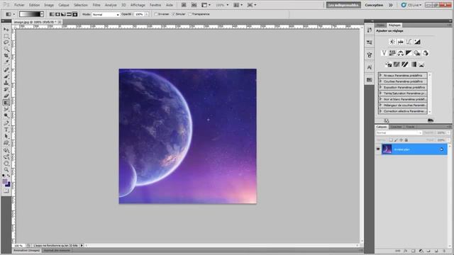 #1 [Tutoriel] Les bases de Photoshop CS5 смотреть онлайн