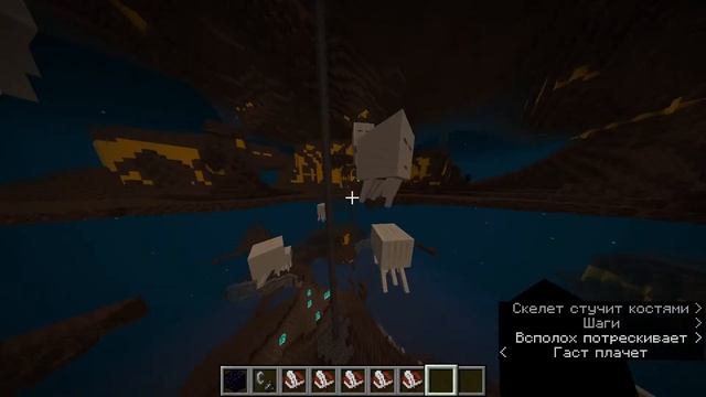 Что это?... смотреть онлайн