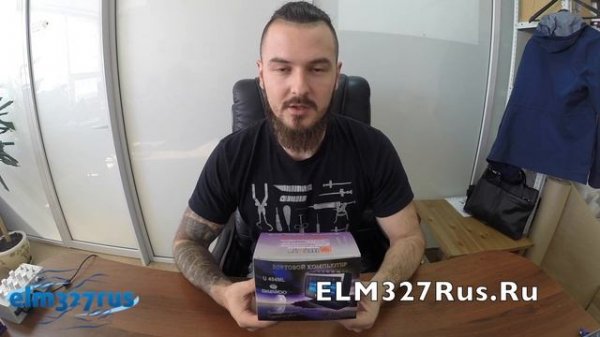 Бортовой компьютер Штат UniComp 404 Daewoo - обзор функционала и комплектации