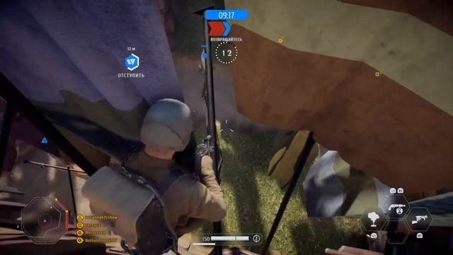 Star Wars Battlefront II | Тайна Такоданы | Гайд | Секретный скин на Рей | Стойкость | Пасхалка смотреть онлайн