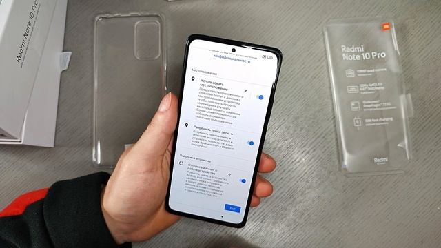 Распаковка Xiaomi Redmi Note 10 Pro 6/128GB смотреть онлайн
