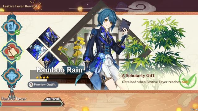 let's get gaming and xingqiu skin | genshin impact fontaine 4.4 event rewards смотреть онлайн