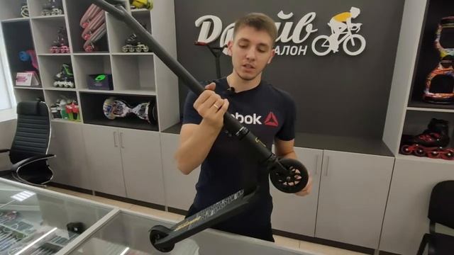 Обзор Трюковой самокат Tech Team Duker 101 Велосалон Драйв Липецк смотреть онлайн