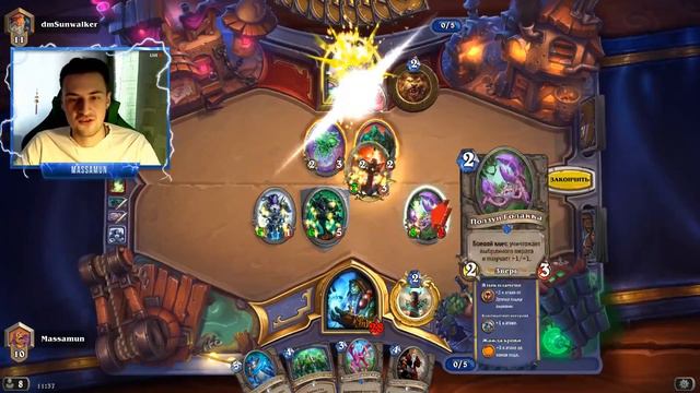 Бюджетный агро шаман колода обзор(РЛТ)(2017) | Hearthstone(Хартстоун)👺 смотреть онлайн
