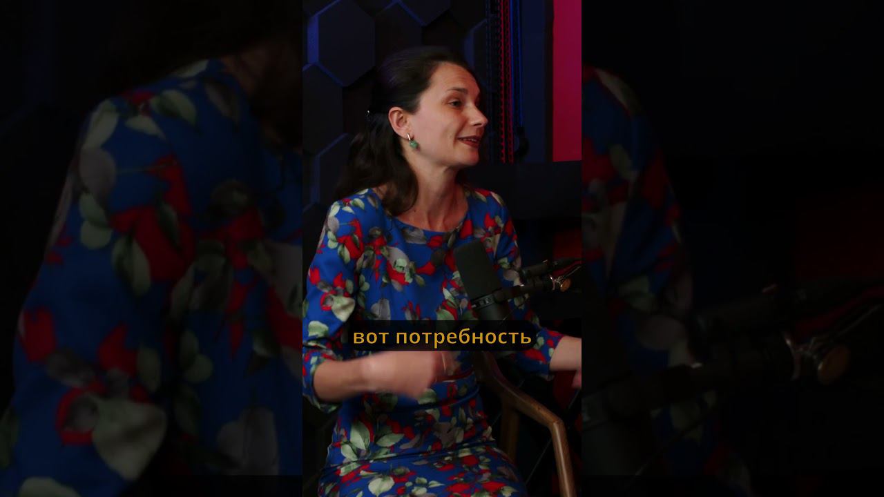 Креативный значит счастливый? #shorts #психолог #психология #креативноемышление #креативность смотреть онлайн