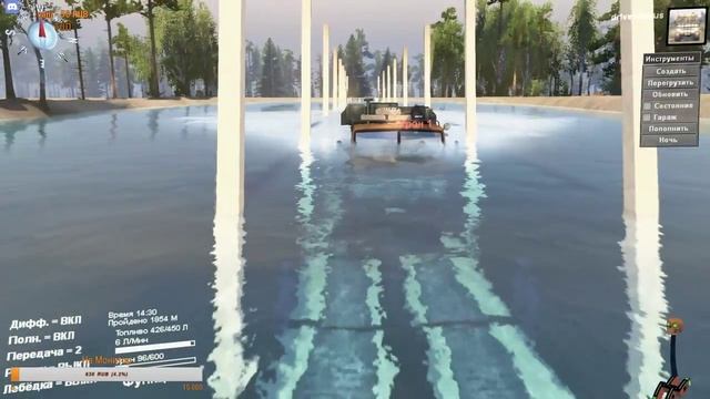 Spin Tires Полигон Bespredel_161_v2 смотреть онлайн