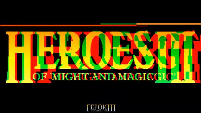 Герои меча и магии III смотреть онлайн