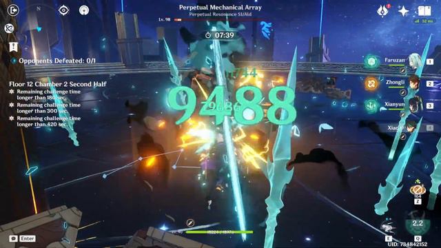 C0 Neuvillette Taser & C0 Xiao Triple Anemo | 4.5 NEW Spiral Abyss Floor 12 | Genshin Impact смотреть онлайн