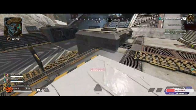 Что будет если играть в Apex сквадом смотреть онлайн
