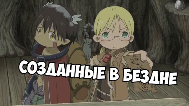 КАЖДОЕ АНИМЕ ЗА 10 СЕКУНД 2 смотреть онлайн