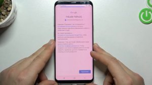 Как добавить или удалить аккаунт гугл на Samsung Galaxy S8 Plus / Google аккаунт в Samsung Galaxy S