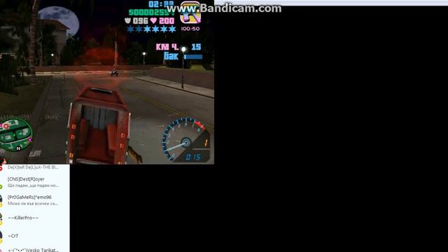 GTA VC - NFS Undeground/2