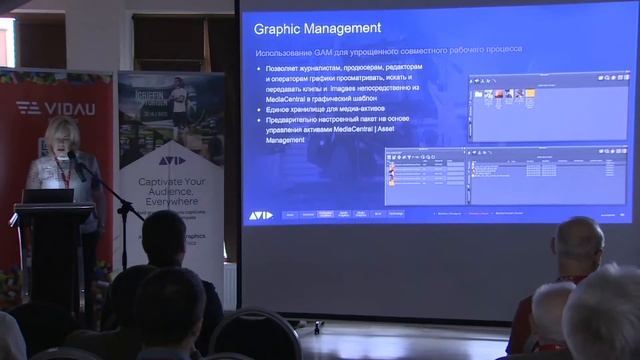 #postNAB2019 смотреть онлайн