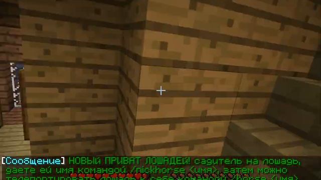 java 2013 09 28 19 56 33 593 смотреть онлайн