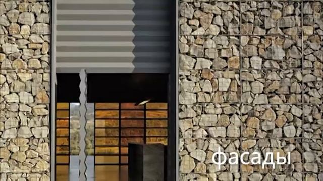 Gabionmarket.ru смотреть онлайн