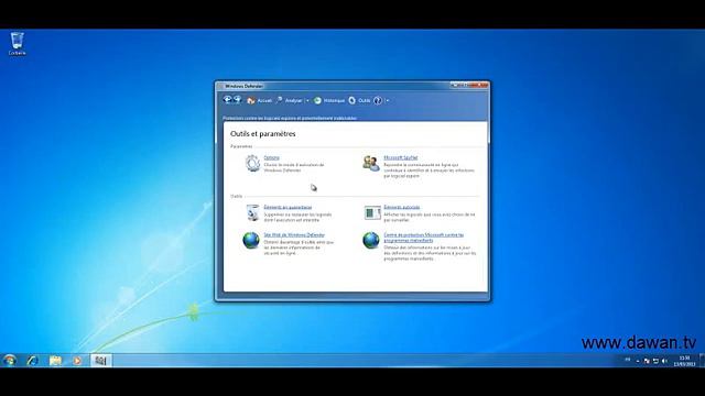 Windows 7 : Windows Defender смотреть онлайн
