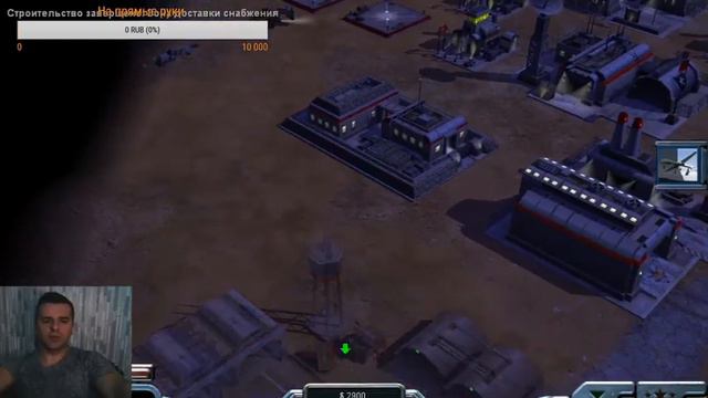 АМЕРИКА против ИРАНА Ностальгия играем в Command & Conquer: Generals смотреть онлайн