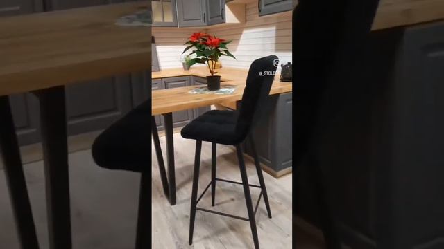 Стул ДП2-08 «Барный» М106 смотреть онлайн