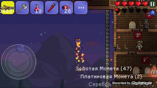 Terraria обзор на ловушку смотреть онлайн