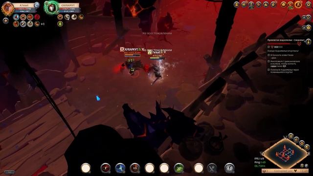 ЛУЧШИЕ ПВП БИЛДЫ | ALBION ONLINE | ДЛЯ НОВИЧКОВ | КОРРАПТЫ | МИСТЫ | PVP АЛЬБИОН ОНЛАЙН смотреть онлайн