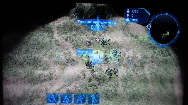 Играем с Gerki в Halo Wars. Часть 1 смотреть онлайн