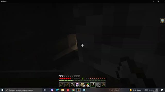 2 Часть я играю майнкрафт челлендж и я поспорим что я найду алмазы !! смотреть онлайн