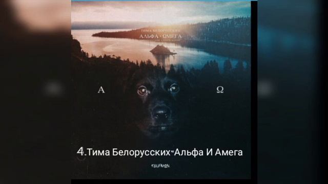 Топ 7 треков для колонки jbl 2 часть смотреть онлайн