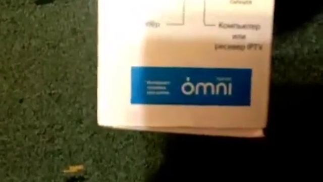 Распаковка модема zyxel ADSL2+ смотреть онлайн