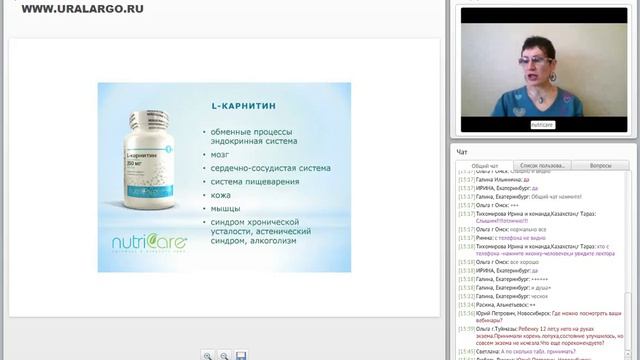 How To Lose Weight Fast