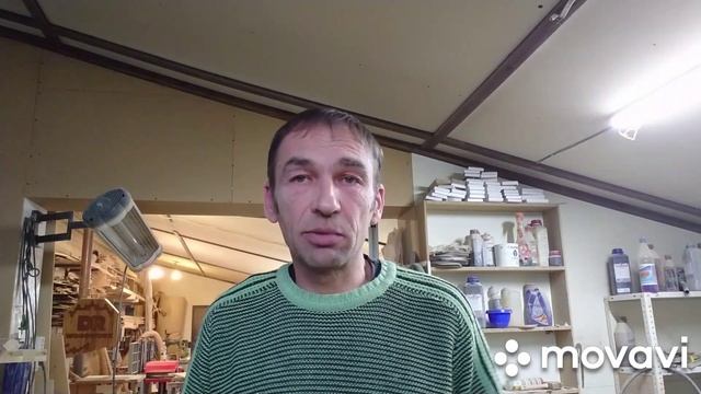 Покраска изделий из дерева промышленными материалами. С чего начать? смотреть онлайн