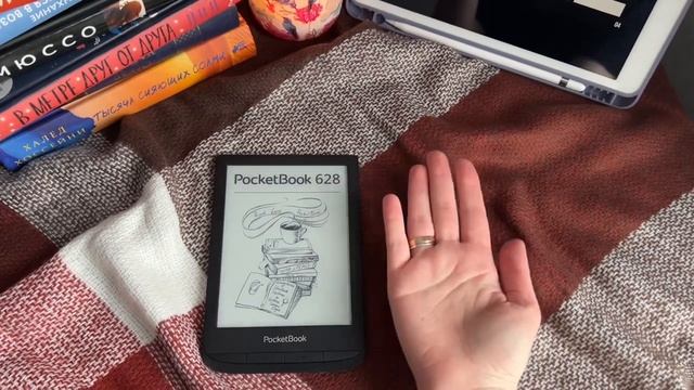 МОЯ ЭЛЕКТРОННАЯ КНИГА ? POCKETBOOK 628. КАК ЗАГРУЗИТЬ КНИГУ ПО WIFI. смотреть онлайн