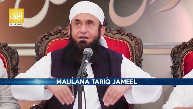 Quran Majeed Pura 30 Din Main Hifz | Maulana Tariq Jameel смотреть онлайн